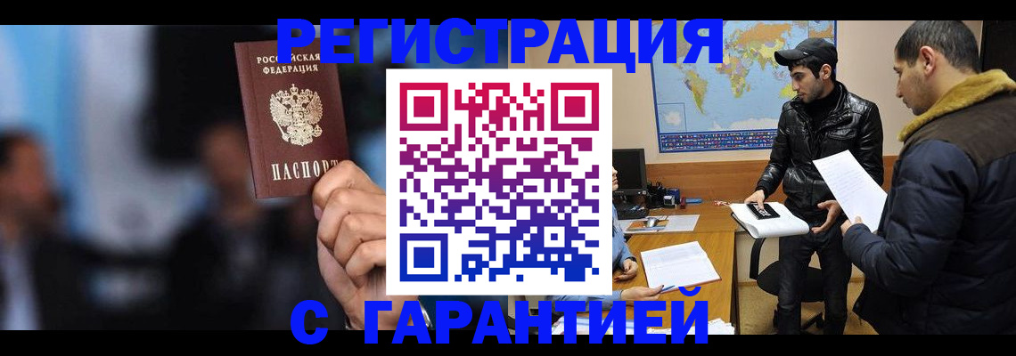форма 3 в Десногорске